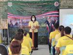 โครงการราษฎรอาสาป้องกันภัยยาเสพติด ประจำปีงบประมาณ 2564